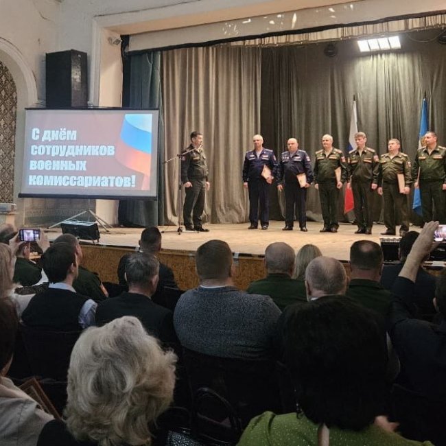 ������������� ����������� � ����������� �������, ����������� ��� ����������� ������� �������������.